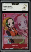 PCA 10 Makino thumbnail 1
