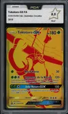 PCA 9.5 Tokotoro Gx Gold thumbnail 1