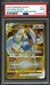 PSA 9 Lugia VStar Gold thumbnail 1