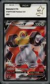 PCA 9.5 Melmetal V thumbnail 1