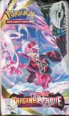 Display EB11 Origine Perdue thumbnail 4