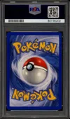 PSA 9 Granivol thumbnail 2