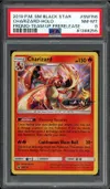 PSA 8 Charizard Holo Stamp thumbnail 1