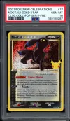 PSA 10 Noctali Gold Star thumbnail 1