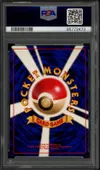 PSA 8 Brock's Ninetales Holo thumbnail 2