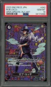 PSA 10 Rob Lucci thumbnail 1