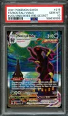 PSA 10 Noctali VMax thumbnail 1