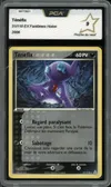 PCA 9 Tenefix thumbnail 1