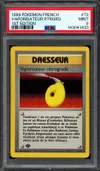 PSA 9 Vaporisateur Rétrograde thumbnail 1