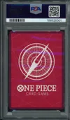 PSA 10 Sabo thumbnail 2