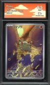 CA 9.5 Phanpy thumbnail 1