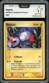 PCA 9 Magneti thumbnail 1