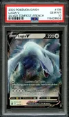 PSA 10 Lugia V thumbnail 1