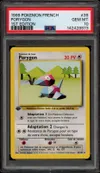 PSA 10 Porygon thumbnail 1