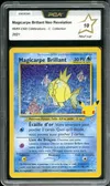 PCA 10 Magicarpe Brillant thumbnail 1