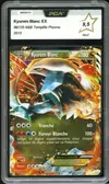 PCA 9.5 Kyurem Blanc Ex thumbnail 1