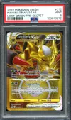 PSA 9 Giratina VStar Gold thumbnail 1