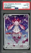 PSA 10 Diancie thumbnail 1