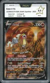 PCA 9.5 Entei V thumbnail 1