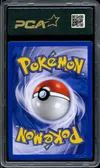 PCA 7 Entei thumbnail 2