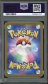 PSA 10 Magneton thumbnail 2