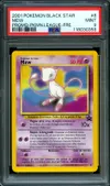 PSA 9 Mew thumbnail 1