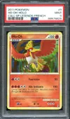 PSA 9 Ho-Oh Holo thumbnail 1