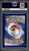 PSA 10 Lucario et Melmetal Gx thumbnail 2