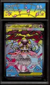 CA 9.5 Méga-Diancie Ex thumbnail 1