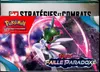 Display de Bundle Kit AP EV4 Faille Paradoxe thumbnail 3