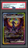 PSA 10 Umbreon Ex thumbnail 1