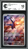 CCC 10 Latios thumbnail 1