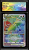 CA 9.5 Ptéra VStar Rainbow thumbnail 1