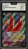 PCA 9.5 Ho-Oh V thumbnail 1