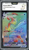PCA 10 Kyurem VMax Rainbow thumbnail 1