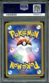 PSA 9 Vileplume Holo thumbnail 2