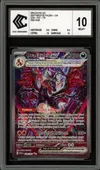 CCC 10 Dracaufeu Ex thumbnail 1