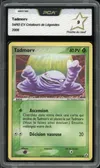 PCA 9 Tadmorv thumbnail 1