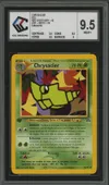 CCC 9.5 Chrysacier thumbnail 1