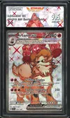 SFG 9.5 Arcanin Ex thumbnail 1