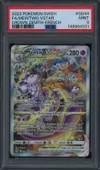 PSA 9 Mewtwo VStar thumbnail 1
