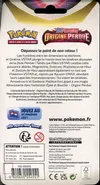 Booster Blister EB11 Origine Perdue thumbnail 2