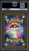 PSA 9 Erika's Invitation Reverse Masterball thumbnail 2