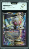 PCA 9.5 Magearna Ex thumbnail 1