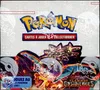 Display EV3 Flammes Obsidiennes thumbnail 1