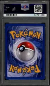 PSA 9 Magneti thumbnail 2