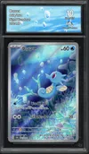 CA 10 Horsea thumbnail 1