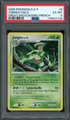 PSA 6 Jungko Holo thumbnail 1