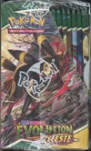 Display EB7 Evolution Céleste thumbnail 5