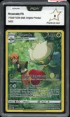 PCA 9 Roserade thumbnail 1